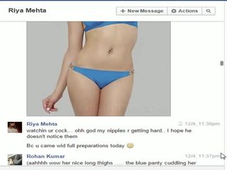 Indisk inte bror rohan fucks syster riya på facebook chatt