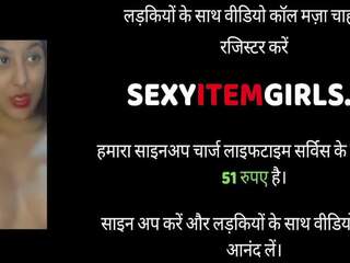 官能的な インディアン bhabhi フェラチオ と 精液 上の 顔 セックス: 高解像度の ポルノの 9c